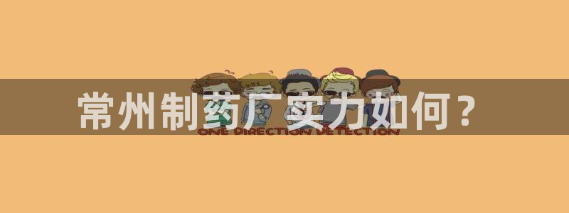 九游会老哥俱乐部必备的交流社区