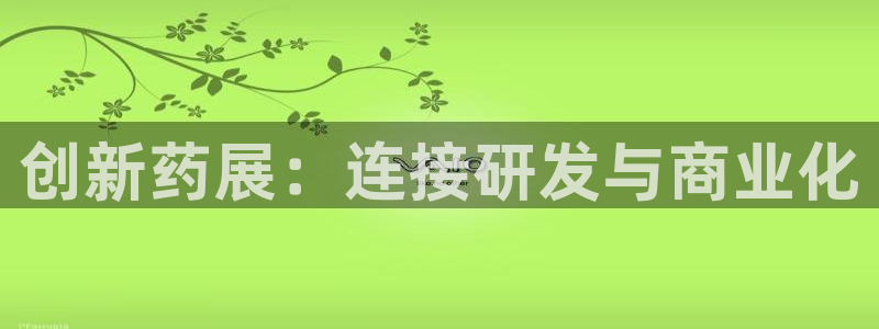 老哥吧九游会