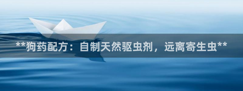 九游会老哥俱乐部必备的交流社区