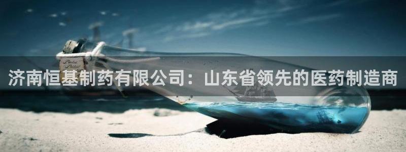 九游老哥俱乐部官网登录不了